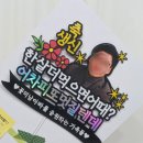 꽃풍선 & 버블 플라워 이미지