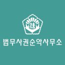 법무사사무소 티스토리