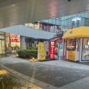인더라인 25 이미지