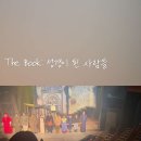 진아트센터 이미지