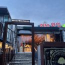 호메오와인갤러리헤이리점 이미지