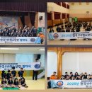 하동소방서 이미지