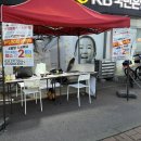 J휘트니스 헬스PT 오산원동점 이미지