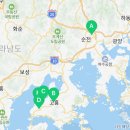 왕지제일공인중개사사무소 이미지