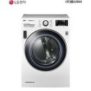 주식회사 에스와이시스템 이미지