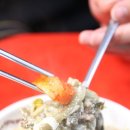 소가네국밥 이미지