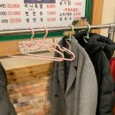 한희수개성만두전문요리점 - 동구 한밭대로 1221 | 한희수개성만두전문요리점
