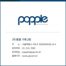 강남대로95길 87 이미지