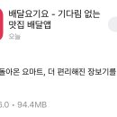 F8246 티스토리