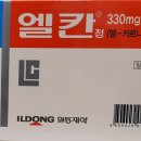 정에너지 이미지