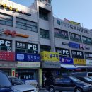 프리즐 PC방 이미지