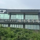 제주도해녀세자매 | 에코그린 맛집 제주 갈치 맛집 제대로인 제주도 해녀세자매 협재본점