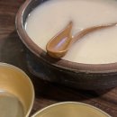 일미아구찜 이미지