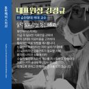 동탄에이스치과 네이버블로그