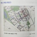 율곡마을주공2단지임대아파트 | 1기 신도시별 특징과 장점, 생활권 구역, 호재와 대장 단지 정리