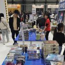 주식회사아일랜드팩토리
