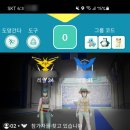 교동호프 이미지