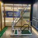 방기스크린골프 이미지