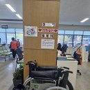 장량동행정복지센터 이미지