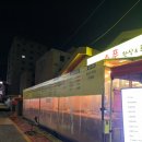 소풍한식뷔페 이미지