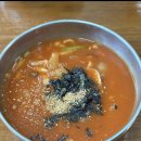가람집옹심이