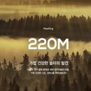 백봉아파트 이미지