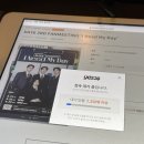 온누리성진약국 | [DAY6] 240621 데이식스 팬미팅 &lt;I Need My Day&gt; 후기
