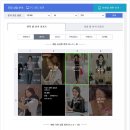 메인솔루션