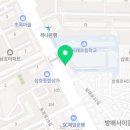 아이로운 태권도 이미지