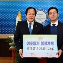 칠공공 비어 이미지