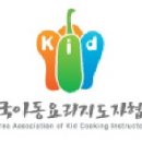 양성농장(1) 이미지