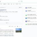 100억공인중개사사무소 이미지