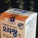 유창훈내과의원 이미지