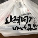 화력477 이미지
