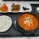 코네스트 카페테리아