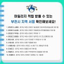 선경서점 이미지