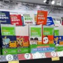 오피스디포 테헤란로점 | 선릉 오피스디포 I KBO 유니폼부터 굿즈까지 살 수 있는 선릉 오피스디포 방문 후기!
