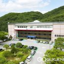 단양가스 이미지