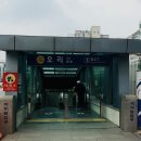 분당 오리역 공유오피스 비즈플랜트 근처 맛집 '오월의곤드레' 건강한 점심 식사 후기