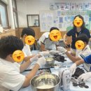 가창중학교 | 대구단체베이킹출강 대구출강 대구경북베이킹클래스 &lt;오레오아이스박스만들기&gt; 가창중학교 대구출강 후기🏫