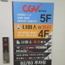 미소야한스