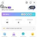 백도씨샤브 | 사람이 북극에 너무 자주 가면 북극병자일까?