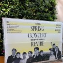 2025 신춘음악회 : Revibe 이미지