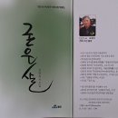 예인문화사