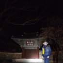 지리산 화대종주 이미지