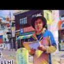 동래부사 민영훈공 이미지