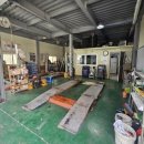 에코카랜드 이미지