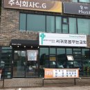 상예동-15 이미지