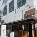 코삼이커피 역삼점 | 직접 로스팅한 원두, 직장인 커피맛집 ‘코삼이커피 역삼점’