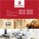 재시아성형외과의원 이미지